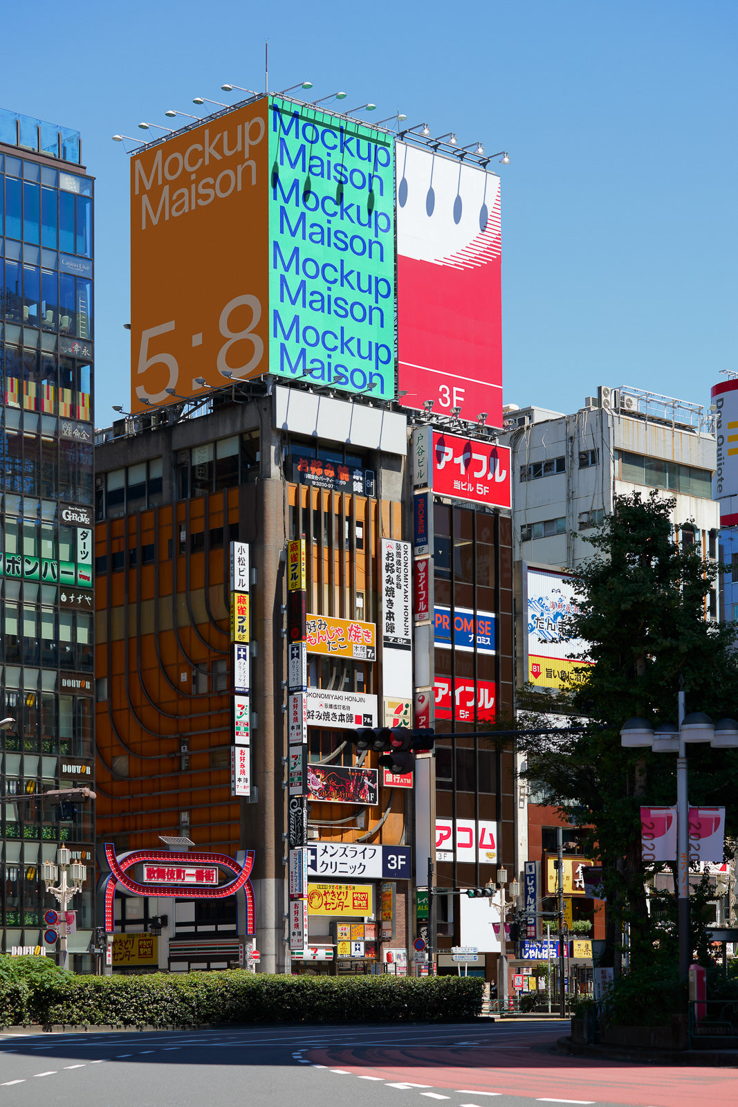PSD mockup of vibrant urban streetscape featuring large building advertisements in a bustling city environment on a clear day.